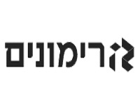 rimonim